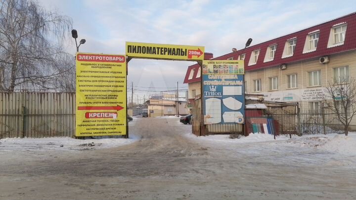 Склад, 1117 м²