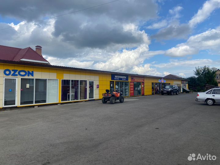 Магазин Хозтовары в Чесноковке