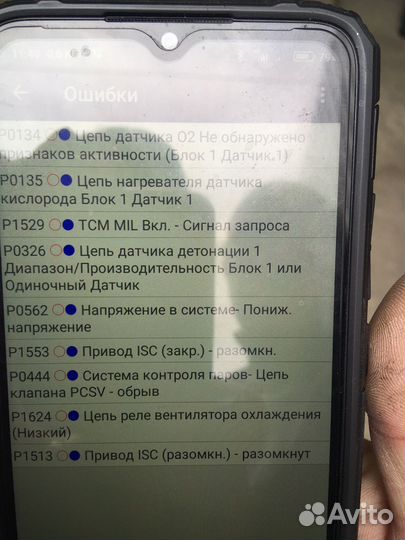 Hyundai Accent 1.5 AT, 2005, 300 000 км