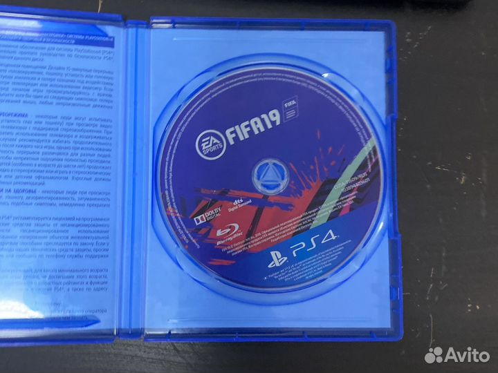 Fifa 19 ps4