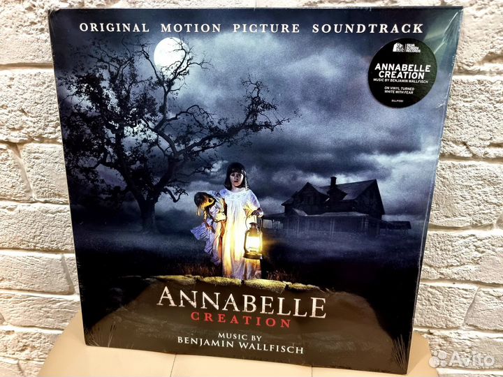 Annabelle creation soundtrack (LP limited white)