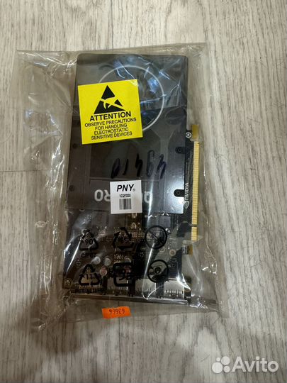 Nvidia quadro p2000 5gb