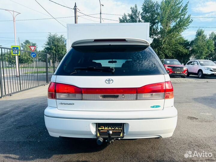 Аренда АВТО с правом выкупа Toyota Vista Ardeo