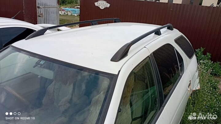 Бампер nissan rnessa