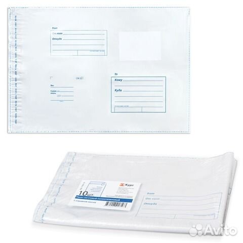 Конверты почтовые в ассортименте