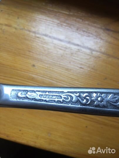 Набор вилок и ножей СССР