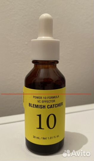 Сыворотка корейская it’s skin