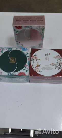 Патчи для глаз