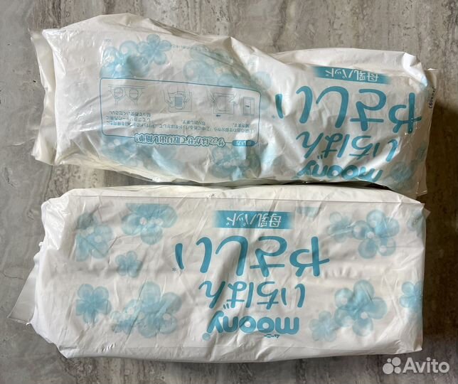 Вкладыши для бюстгалтера Moony. Новая пачка