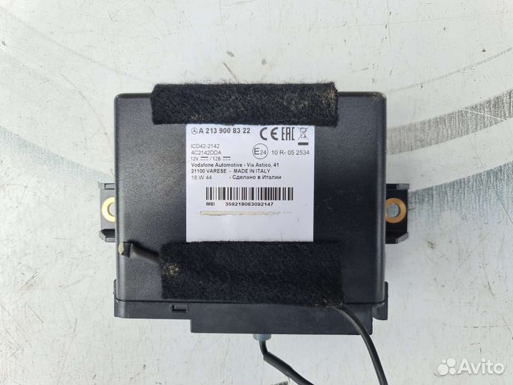 Блок штатной сигнализации Mercedes W213