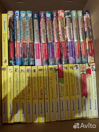 Книги детективы