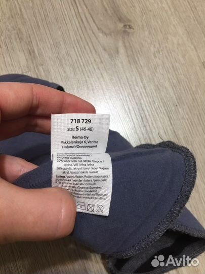 Шлем lassie зимний 46-48