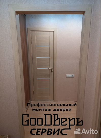 Портал межкомнатный