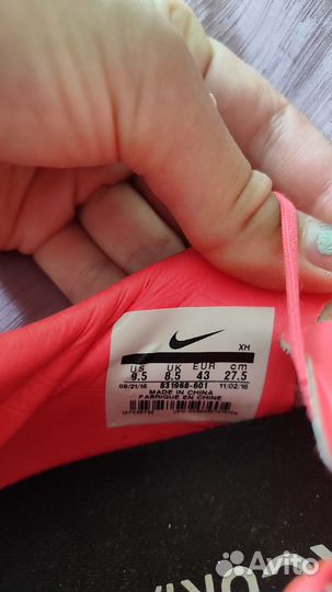 Бутсы nike mercurial