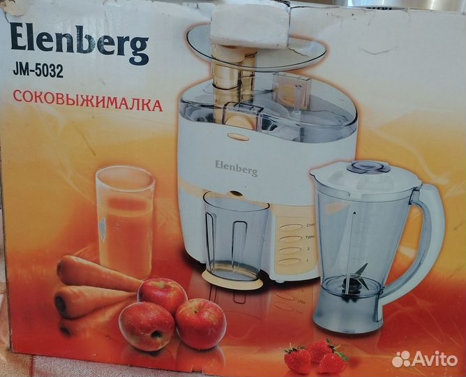 Соковыжималка + блендер