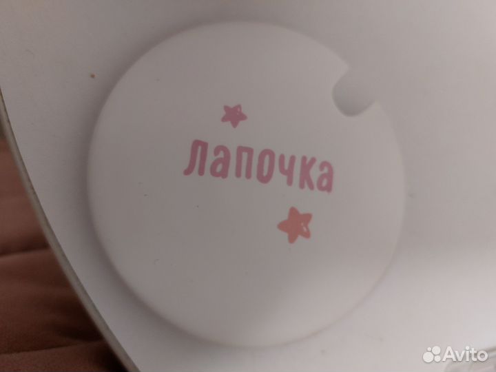 Кружка керамическая