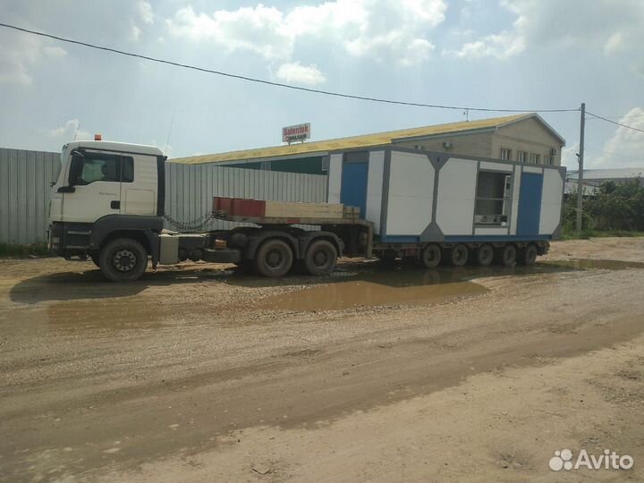 Перевозка спецтехники. Аренда трала