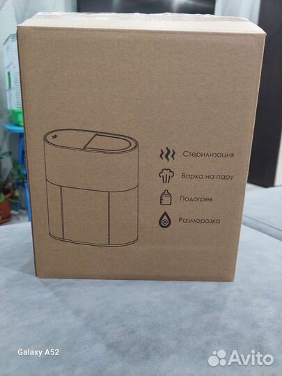 Стерилизатор для бутылочек monliss