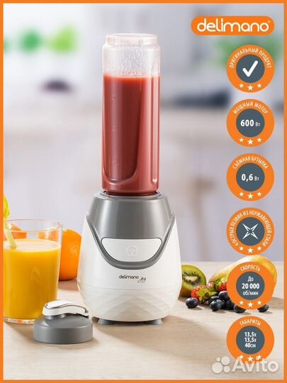 Блендер с бутылкой Delimano Joy 1189