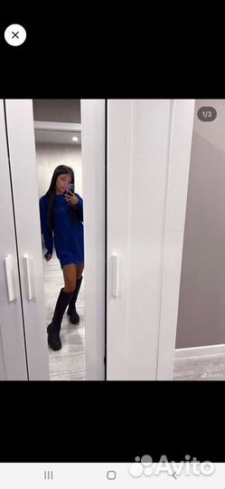 Удлинённая кофта