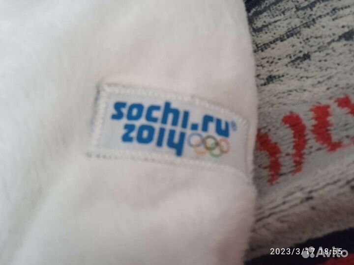 Шапка-символ олимпиады 2014 года