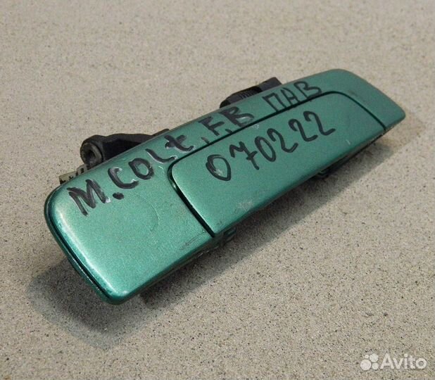 Ручка двери правой Mitsubishi Colt 5