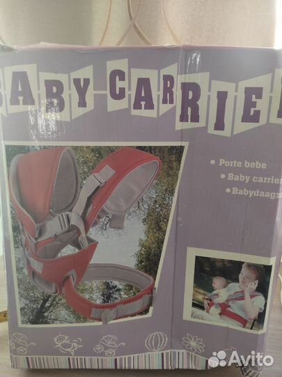 Рюкзак переноска кенгуру синяя