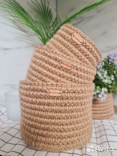 Корзины из джута. набор