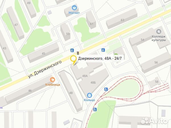 Пылесос вертикальный Dеerma DX115C