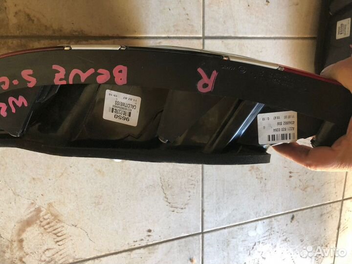 Мерседес 221 задние стопы