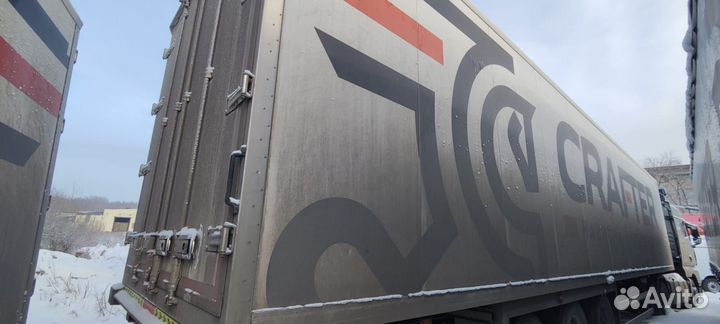 Полуприцеп рефрижератор CTTM Cargoline 972200, 2023