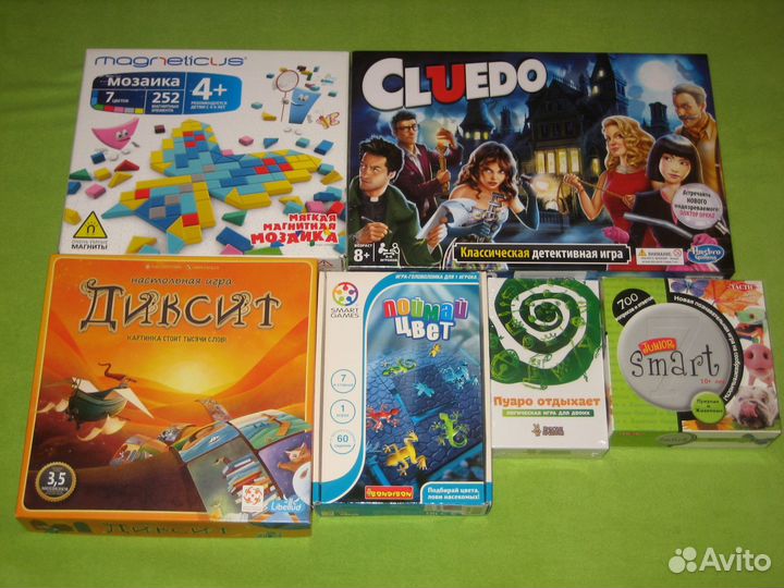 Настольные игры новые и б/у