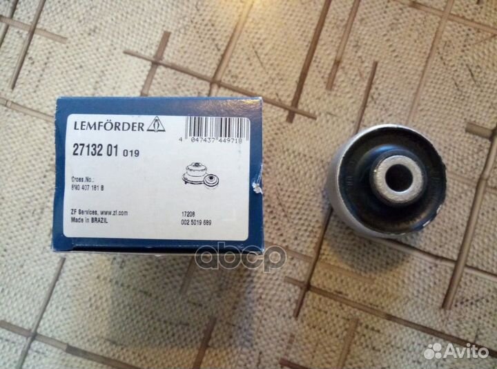 Сайлентблок переднего рычага задний (усиленный)