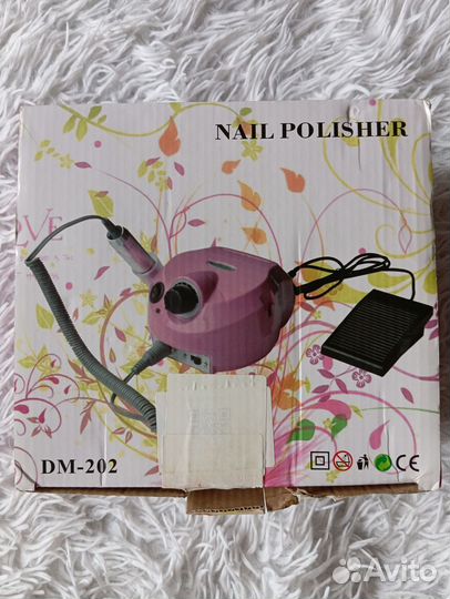 Аппарат для маникюра