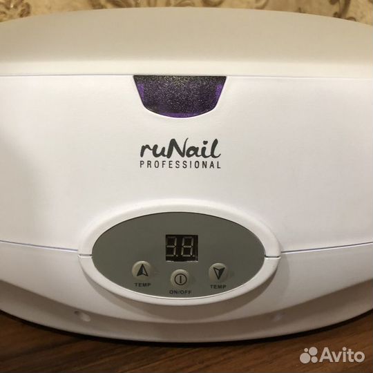 Парафиновая ванночка для рук или ног