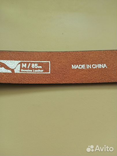 Ремень женский натуральная кожа