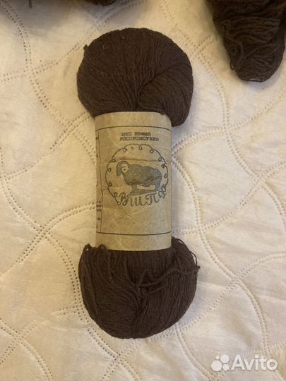 Пряжа чистошерстяная шерсть для вязания СССР