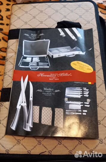 Набор кухонных Шеф повар