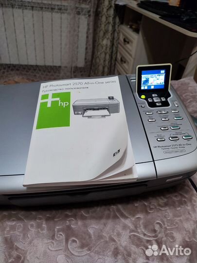 Принтер сканер копир цветной