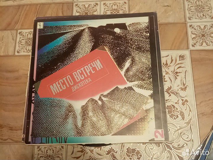 Продаю пластинки виниловые советские