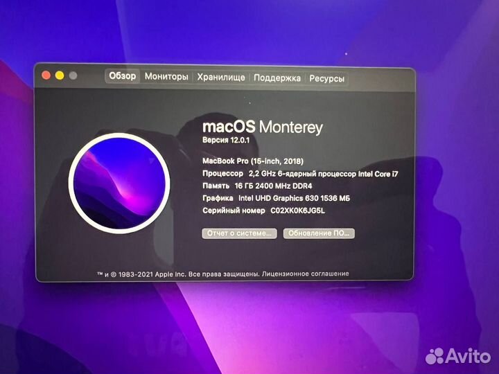 Macbook pro 15 2018 i7 16gb