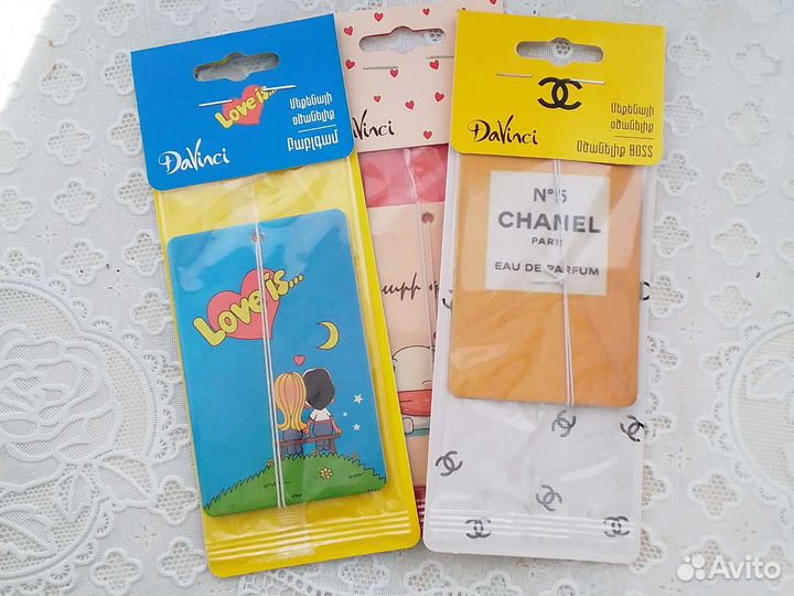 Ароматизатор картонный