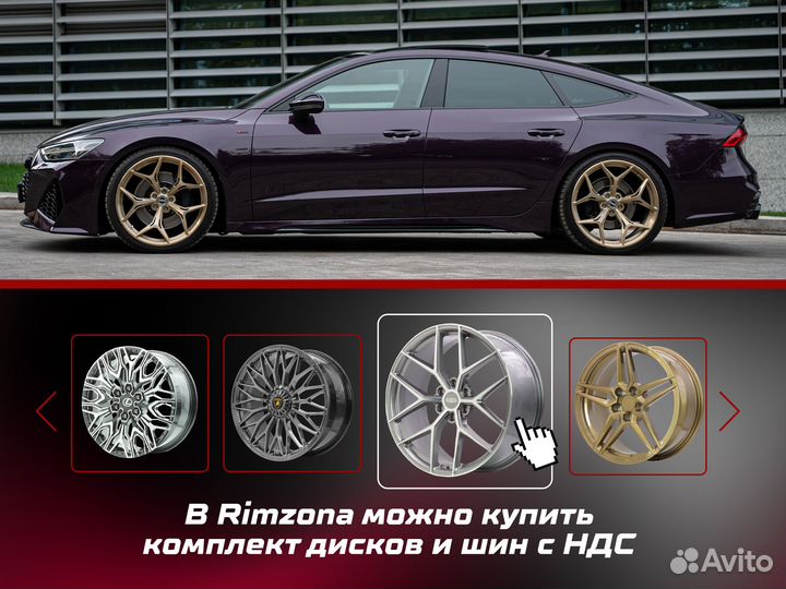 Литые диски 3SDM R20 5x114.3 hgh