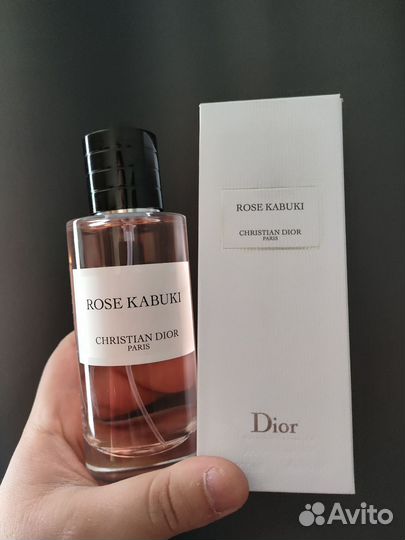 Женский парфюм со склада Ozone