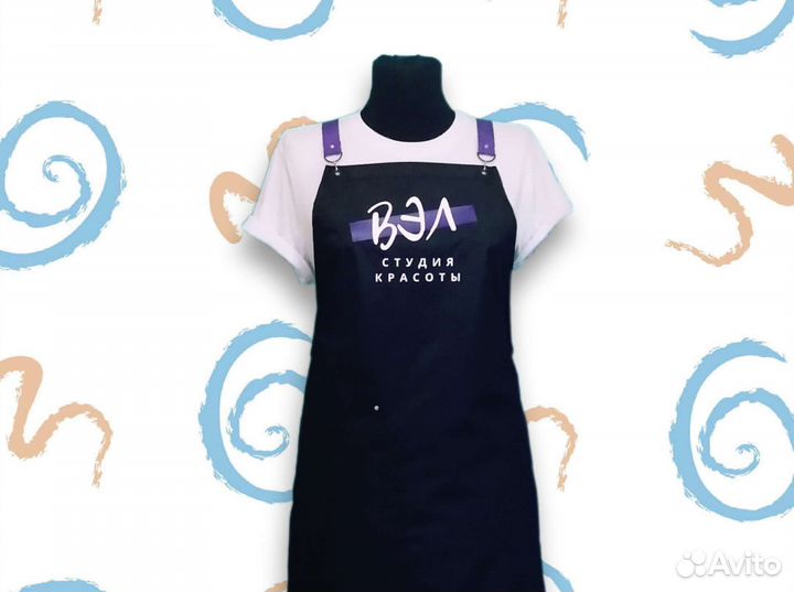 Фартук рабочий с логотипом