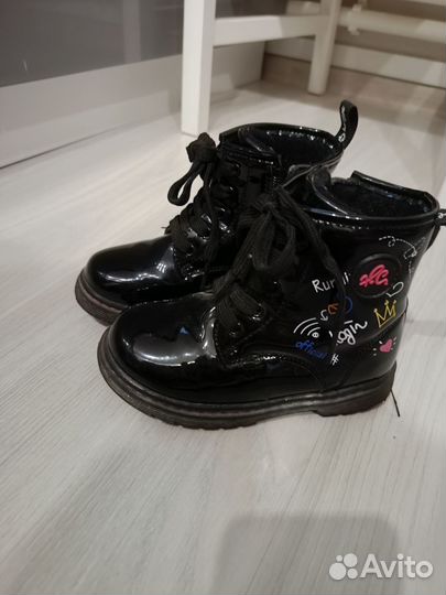 Ботинки демисезонные для девочки 26 размер