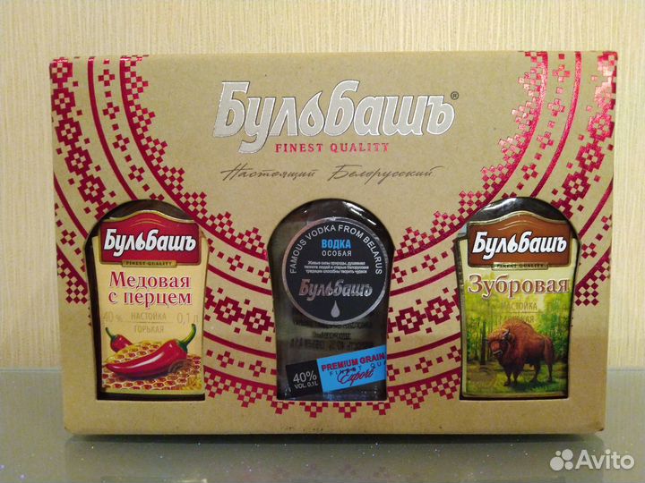 Пустые бутылочки 0,1 л Подарочный набор бульбашъ