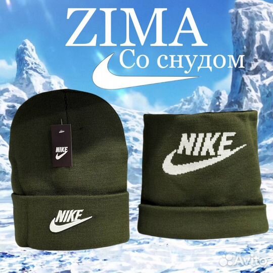 Шапка для мальчика