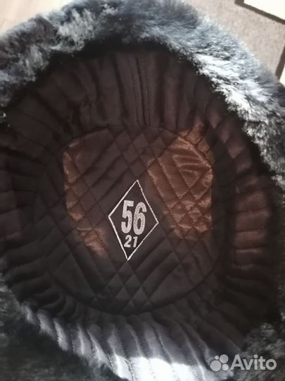 Шапка зимняя уставная