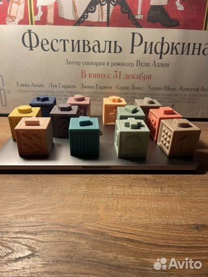 Кубики рещиновые Монтессори